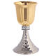 Set of chalice and ciborium with decorated node and hammered base, bicoloured brass s2