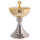 Set of chalice and ciborium with decorated node and hammered base, bicoloured brass s5
