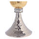 Brass chalice and ciborium set with two-tone hammered knot s3