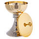 Brass chalice and ciborium set with two-tone hammered knot s4