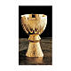 Molina gilded brass chalice, paten and ciborium set s1