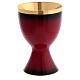 Set of chalice, ciborium and bowl paten by Molina, fired enamel and gold plated brass s2