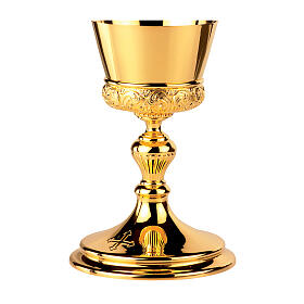 Set pisside calice pisside patena offertoriale Molina ottone 