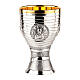 Set Chalice and Offertory Paten in silver-plated brass Molina s1