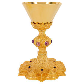 Holy Trinity Gothic chalice, silver and brass, gold plated, 8 in