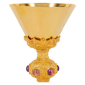 Calice Sainte Trinité gotique laiton argent finition dorée h 20 cm