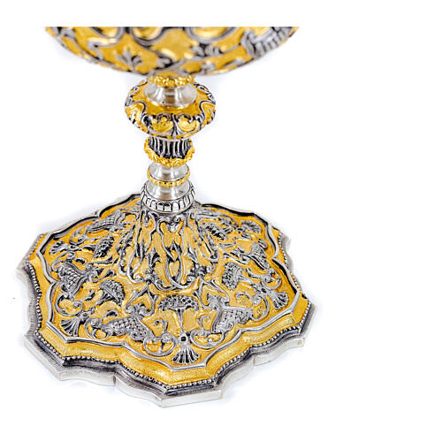 Set calice patena pisside patena offertoriale 9