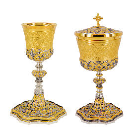 Set chalice ciborium paten offertory plate