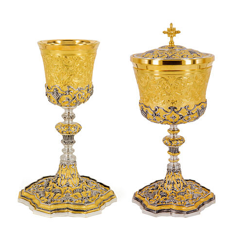 Set chalice ciborium paten offertory plate 1