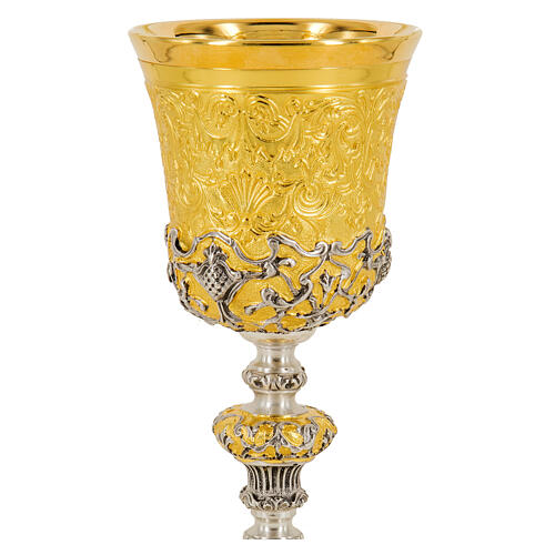 Set chalice ciborium paten offertory plate 7