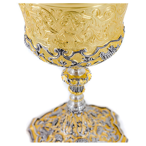 Set chalice ciborium paten offertory plate 10