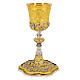 Set chalice ciborium paten offertory plate s2