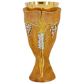 Crucifix chalice with ear of wheat and grapes, golden finish, h 7 in