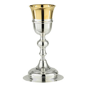 Calice ottone Rocchetto finitura argentata h 20 cm 