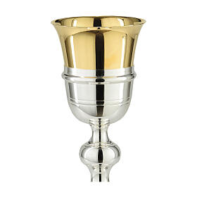 Rocchetto brass chalice silver finish h 20 cm