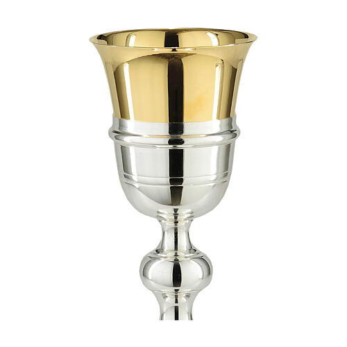 Rocchetto brass chalice silver finish h 20 cm 2