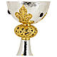 Fleur-de-lis chalice, crown of thorns on the node, brass, h 10 in s6