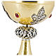 Pisside filigrana Giglio e corona di spine finitura oro h 30 cm s4
