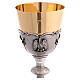 Deposition of Christ chalice, silver-plated brass, h 8 in s5