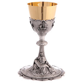 Chalice Deposition of Christ brass golden finish h 20 cm