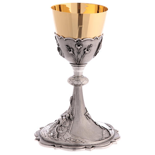 Chalice Deposition of Christ brass golden finish h 20 cm 4