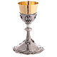 Chalice Deposition of Christ brass golden finish h 20 cm s6