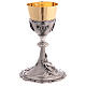 Chalice Deposition of Christ brass golden finish h 20 cm s8