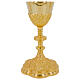 Sacred Heart chalice, gold plated, h 10 in s1