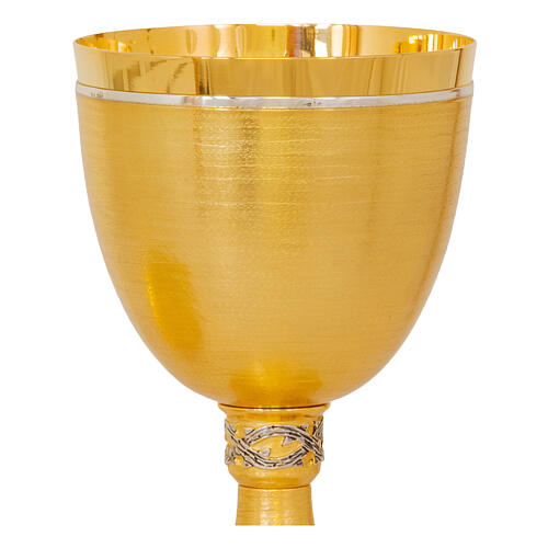 Calice Corona di Spine finitura oro argento h 20 cm 2