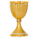 Calice Corona di Spine finitura oro argento h 20 cm s1