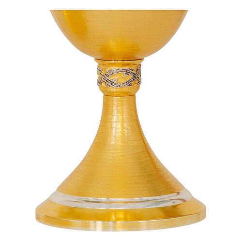 Cálice Coroa de Espinhos acabamento dourado e prateado h 20 cm 3