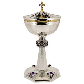 Pisside ottagonale croce di spine con ametiste argentata 25 cm
