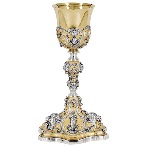 Baroque chalice with silver cup, bicoloured finish, h 10 in 1