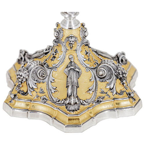 Calice baroque coupe argent finition bicolore h 25 cm 7