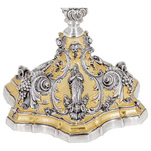 Cálice barroco copa prata acabamento bicolor h 25 cm 4