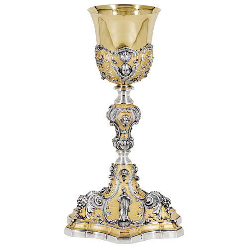 Baroque chalice silver finish double cup h 25 cm 8