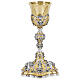 Baroque chalice silver finish double cup h 25 cm s1