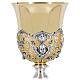 Baroque chalice silver finish double cup h 25 cm s2