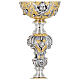 Baroque chalice silver finish double cup h 25 cm s5