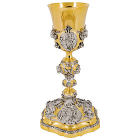 Life of Christ chalice with silver cup, gold and silver-plating, 10 in