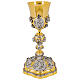 Life of Christ chalice with silver cup, gold and silver-plating, 10 in s1