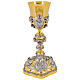 Life of Christ chalice with silver cup, gold and silver-plating, 10 in s5