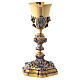 Cáliz Vida de Cristo copa de plata acabado oro 25 cm s1