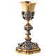Cáliz Vida de Cristo copa de plata acabado oro 25 cm s4