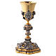 Cáliz Vida de Cristo copa de plata acabado oro 25 cm s7