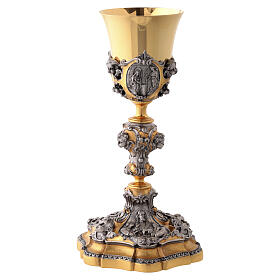 Calice Vita di Cristo coppa argento 925 finitura oro argento 25 cm