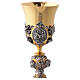 Calice Vita di Cristo coppa argento 925 finitura oro argento 25 cm s5