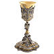 Kelch, barocker Stil, Christus, Maria, Evangelisten, Messing vergoldet/versilbert, 25 cm s4