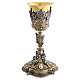 Kelch, barocker Stil, Christus, Maria, Evangelisten, Messing vergoldet/versilbert, 25 cm s8