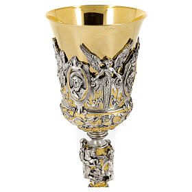 Baroque chalice, Christ Mary and the Evangelists, h 10 in